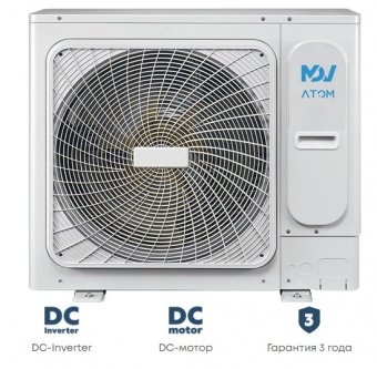 Наружный блок VRF системы 15-19,9 кВт Mdv V60W/DHN1(At)