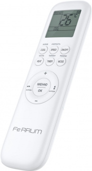 Настенный кондиционер Ferrum Titan iFIS18VR1/iFOS18VR1