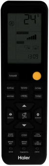 Настенный кондиционер Haier Flexis HSU-07HFF203/R3-G/HSU-07HUF203/R3