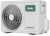 Кондиционер Ballu Odyssey Pro DC BSOI-18HN8/ERP