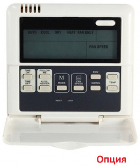 Канальная VRF система 8-9,9 кВт Dantex RK-MD90T2/AF