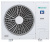 Наружный блок VRF системы 10-13,9 кВт Hisense AVW-43HJFHE2