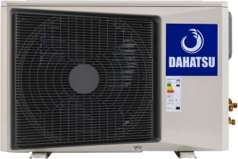 Напольно-потолочный кондиционер Dahatsu DH-NP-48A (TCL)