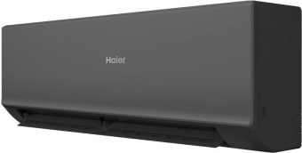 Настенный кондиционер Haier Quantum HSU-24HQJ103/R3-B/HSU-24HQJ103/R3