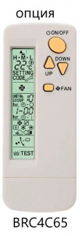 Напольно-потолочный кондиционер Daikin FUA71A/RZASG71MV1/-40