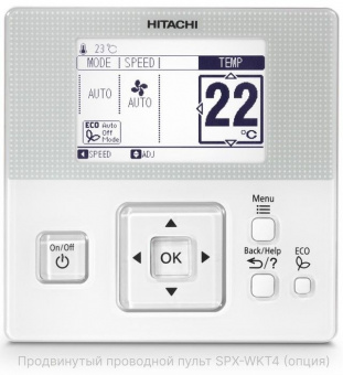 Канальный кондиционер Hitachi RAC-25NPE/RAD-25RPE