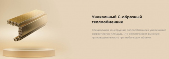 Канальная VRF система 5-5,9 кВт Midea MVM56TA-VA1