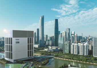 Наружный блок VRF системы 60-90,9 кВт Haier AV24NMGETA