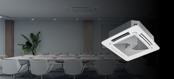 Кассетная VRF система 14-16,9 кВт Haier AB482MNERL
