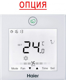 Настенная VRF система 8-11,9 кВт Haier AS302MNERAC
