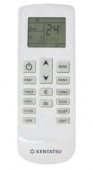 Кассетная VRF система 8-9,9 кВт Kentatsu KR90HFAN1/KPU95-R