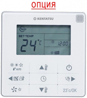 Настенная VRF система 1-2,9 кВт Kentatsu KGA24HZAN1