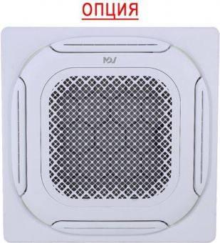 Кассетная VRF система 4-4,9 кВт Mdv I3-At15C4CVR12