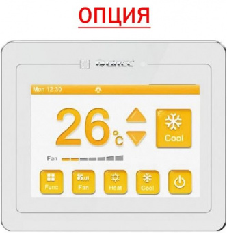 Кассетная VRF система 14-16,9 кВт Gree GMV-ND160TS/B-T