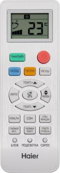 Настенный кондиционер Haier Quantum HSU-24HQJ103/R3-W/HSU-24HQJ103/R3