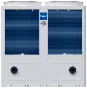 Чиллер Haier CA0070HAHN