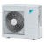Настенный кондиционер Daikin Sensira FTXF50A/RXF50B/-40 Настенный кондиционер Daikin Sensira FTXF50A/RXF50B/-40