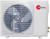 Напольно-потолочный кондиционер Denko DNP 60 А (TCL)
