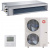 Канальный кондиционер Kentatsu KSKR176HFAN3R/KSUT176HFAN3L/-40