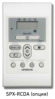Канальный кондиционер Hitachi RAC-35NPE/RAD-35RPE