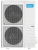 Канальный кондиционер Midea MTI-48HW1N1P-R/MOU-48HN1-LRR/-40