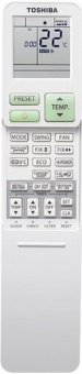 Настенный внутренний блок мульти сплит-системы Toshiba RAS-B16CKVG-E