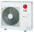 Наружный блок VRF системы 15-19,9 кВт Lg ZRUN060LSS0 R32