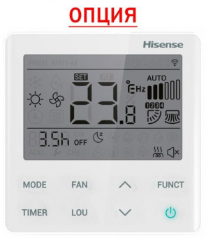 Настенный кондиционер Hisense Silver Crystal Super AS-13UW4RVETG01(S) WI-FI
