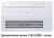 Кассетная VRF система 2-2,9 кВт Haier AB092MAERAD