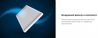 Канальная VRF система 14-15,9 кВт Midea MI2-140T2DHN1(A)