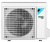 Настенный кондиционер Daikin Perfera FTXM35R/RXM35R9 Настенный кондиционер Daikin Perfera FTXM35R/RXM35R9