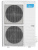 Канальный кондиционер Midea MTI-60HWN1-R/MOU-55HN1-R/-40