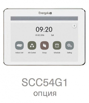 Кассетная VRF система 3-3,9 кВт Energolux SMZ2C12V2AI*