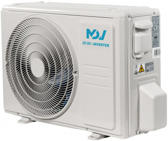 Настенный кондиционер Mdv Infini UVpro MDSAL-18HRFN8 (WF)/MDOAG-18HFN8