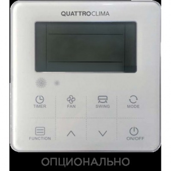 Напольно-потолочный кондиционер QUATTROCLIMA QV-I60FG/QN-I60UG