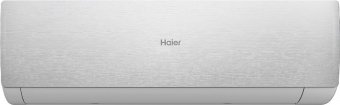 Настенный кондиционер Haier Stellar AS20SHP1HRA-S/1U20SHP1FRA