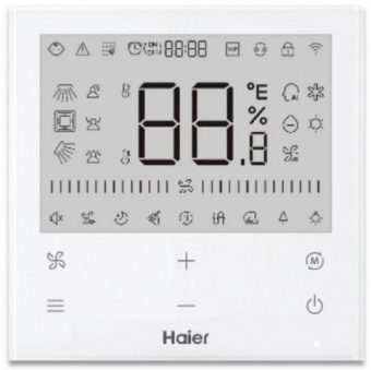 Канальный кондиционер Haier Super Match AD160S2SM9FA/1U160S2SP2FB