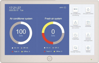 Наружный блок VRF системы 10-13,9 кВт Haier AU042FCFRA