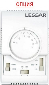 Канальный фанкойл до 5 кВт Lessar LSF-400DS42