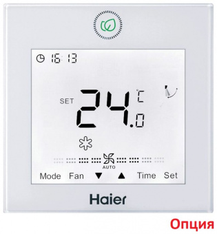Кассетный внутренний блок мульти-сплит системы Haier AB25S2SA1FA