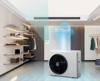 Наружный блок VRF системы 15-19,9 кВт Hisense AVW-54HJFAE1