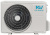 Настенный кондиционер Mdv Infini UVpro MDSAL-18HRFN8 (WF)/MDOAG-18HFN8