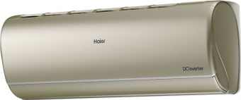 Настенный кондиционер Haier Jade AS35S2SJ3FA-G/1U35MEC1FRA