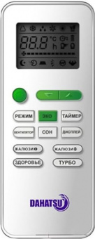Кассетный кондиционер Dahatsu DH-CS-48A (TCL)