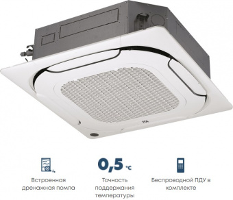 Кассетная VRF система 10-13,9 кВт Mdv D40Q4/N1-E(At)