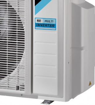 Внешний блок мульти сплит-системы на 4 комнаты Daikin Free Match 4MXM68N9