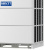 Наружный блок VRF системы 50-59,9 кВт Haier AV18NMGETA