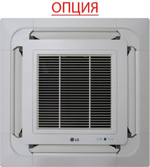 Кассетная VRF система Lg ARNU21GTQB4