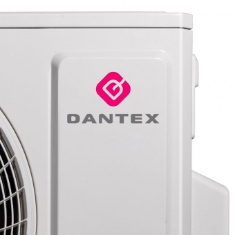 Внешний блок мульти сплит-системы на 4 комнаты Dantex Flex Profi RK-4M28HGE-W