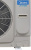 Наружный блок VRF системы 14-14,9 кВт Midea MVUH140BT-VA1